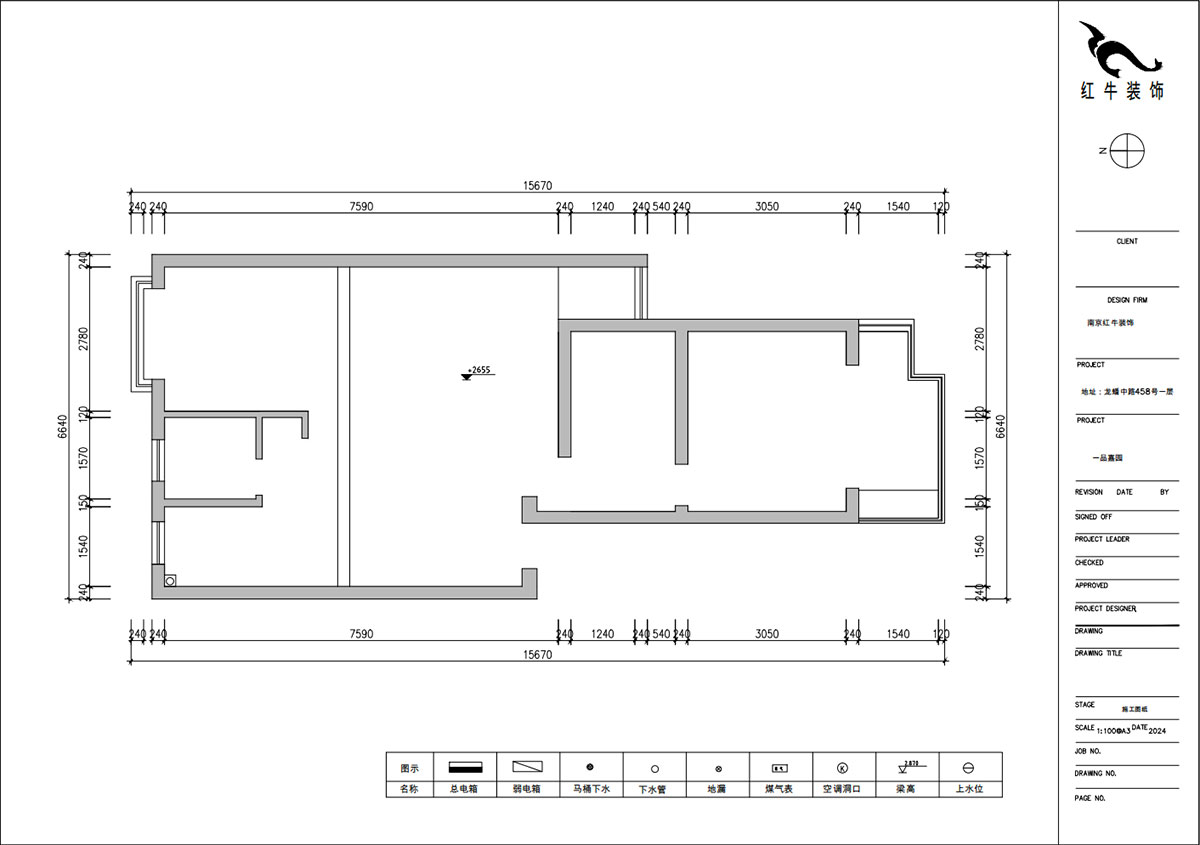 朱明琪｜一品嘉园1-29-606-89㎡-现代简约风格｜2室1厅1卫+阁楼｜老房装修｜定制家｜全包13万｜00_01原始结构图